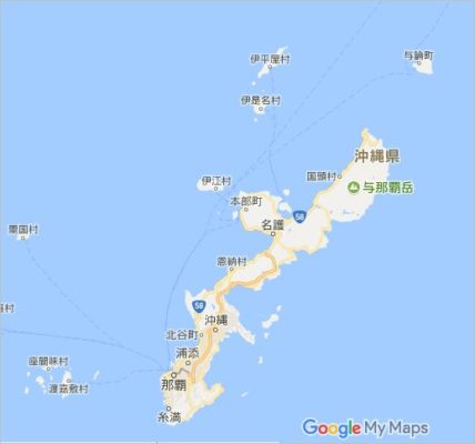 Googleマップ 沖縄